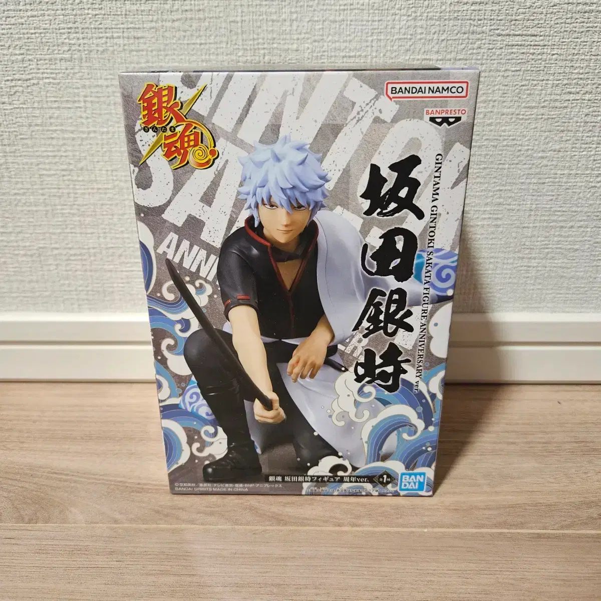 【最終値下げ！】銀魂 坂田銀時 フィギュアセット Amazon.co.jp: G・E・Mシリーズ 銀魂 坂田銀時 [並行輸入品] : ホビー